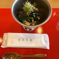 賛否両論 名古屋 - 