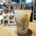 れもんすたんど 島ごころ - 