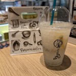 れもんすたんど 島ごころ - 
