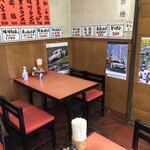 神香園 ふじた - 