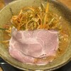 純米味噌らーめん なかむら