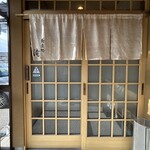 蕎麦処 滝 - のれん
