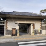 山本亭 - 入り口