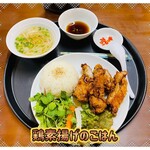 Sapa Restaurant - 料理写真:990円税抜き♫