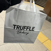 TRUFFLE mini ルミネ大宮店