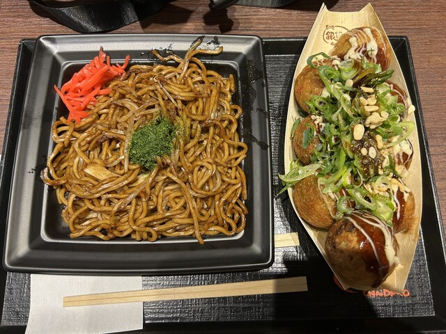 Gindako Kitchen Mozo Wander City Ten