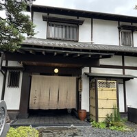 山田屋 - 