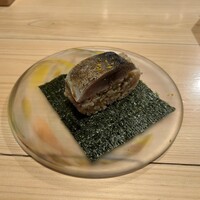 おすしと原始焼 金沢 なかむら -  おすしと原始焼 金沢 なかむら -