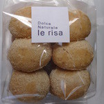 レリーサ - 和三盆糖のクッキー