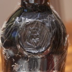 ラ・ボッテガ・ゴローザ - ラップ付き