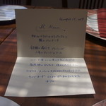 ラ・ボッテガ・ゴローザ - 今回はメイン抜き