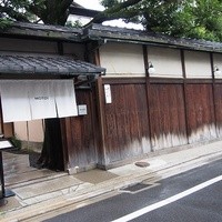 モトイ - 
