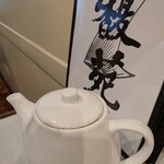 Fook Yuen Seafood Restaurant - 