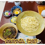 琥珀庵 - 料理写真:900円税込み♫