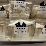 パティスリーシイヤ - 