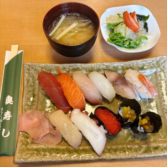 Oku Zushi photo 4