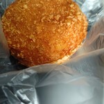 ANDERSEN Fukuya Hiroshima Eki Mae Ten - ANDERSEN Curry Bread