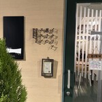 エスパイ クック コウベ - 