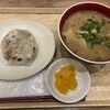 ダテ カフェ オーダー