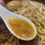 味噌っ子 ふっく - 