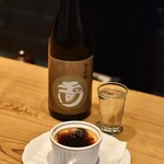 Cocoro - 