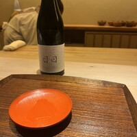 室町 唯 - 