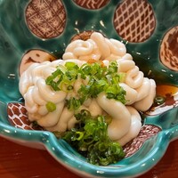 和処 つち谷 - 