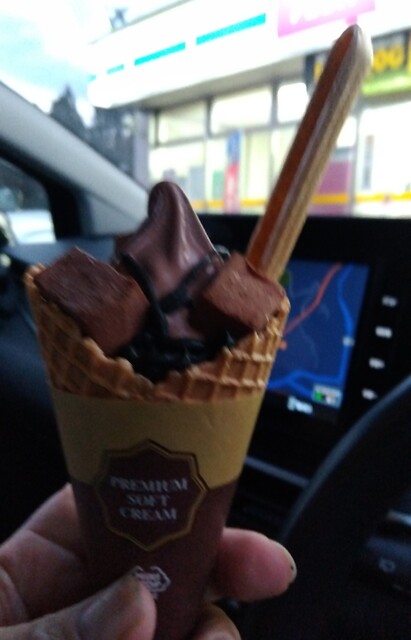 ミニストップ 仙台南インター店 - 八木山動物公園（コンビニ・スーパー）の写真