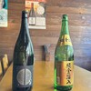 居酒屋 さかもと