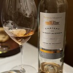 レストランエール - 