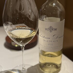 レストランエール - 