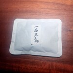 京都 和牛料理 一石三鳥 - 