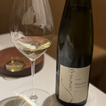 レストランエール - 