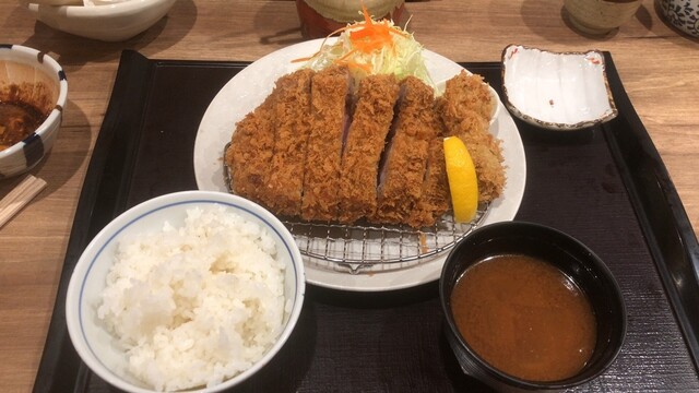 Katsu Masa Kamino Kura Ten