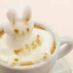 デ ニーロ - 3Dラテ