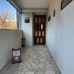 カフェ ブーム - 