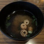 カフェ ブーム - 【ランチ】味噌汁
