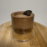 スイーツガーデン ユウジアジキ - 