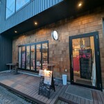 餃子之專門店 餃子Choppu - 
