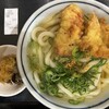 つくもうどん 塩小路本店