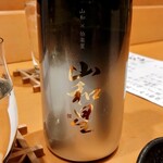 心づくし　いなせ - お酒一杯目