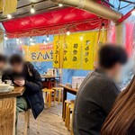 よって屋 - 屋台風