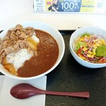 吉野家 - 料理写真:牛魯珈カレー+生野菜サラダ