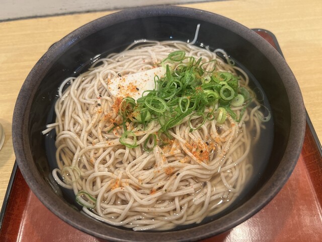 Menya Kyobashi Tozaisen Ten