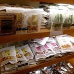 レイヤーカフェ - 