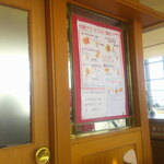 ケンタッキーフライドチキン - クリスピー 3ピース 半額 ✖️2 ＆ えびぷりぷりフライ タルタルソース付き ＆ チョコパイ ＆ アイスティーＳ 氷抜き