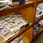 レイヤーカフェ - 