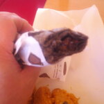 ケンタッキーフライドチキン - クリスピー 3ピース 半額 ✖️2 ＆ えびぷりぷりフライ タルタルソース付き ＆ チョコパイ ＆ アイスティーＳ 氷抜き