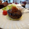 格之進 ハンバーグ