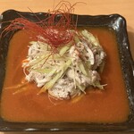 焼肉くにもと - 